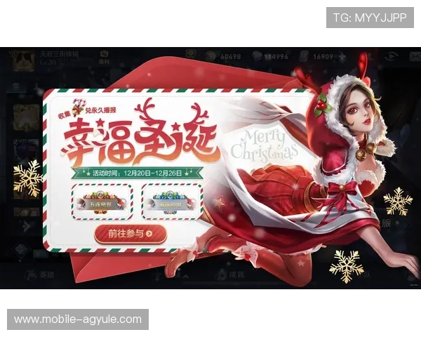 AG手机APP官网最新版本下载安装指南帮助玩家轻松获取游戏最新内容与福利 AG手机APP官网最新版本下载安装指南帮助玩家轻松获取游戏最新内容与福利